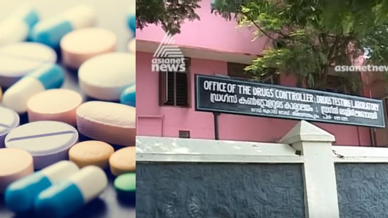 വ്യാജമരുന്ന് വില്പ്പന; തടയാനാകാതെ ഡ്രഗ്സ് കണ്ട്രോളര് വിഭാഗം ,തിരിച്ചടിയായി പരിശോധന സംവിധാനങ്ങളിലെ അപര്യാപ്തതകള് വ്യാജമരുന്ന് വില്പ്പന; തടയാനാകാതെ ഡ്രഗ്സ് കണ്ട്രോളര് വിഭാഗം ,തിരിച്ചടിയായി പരിശോധന സംവിധാനങ്ങളിലെ അപര്യാപ്തതകള്