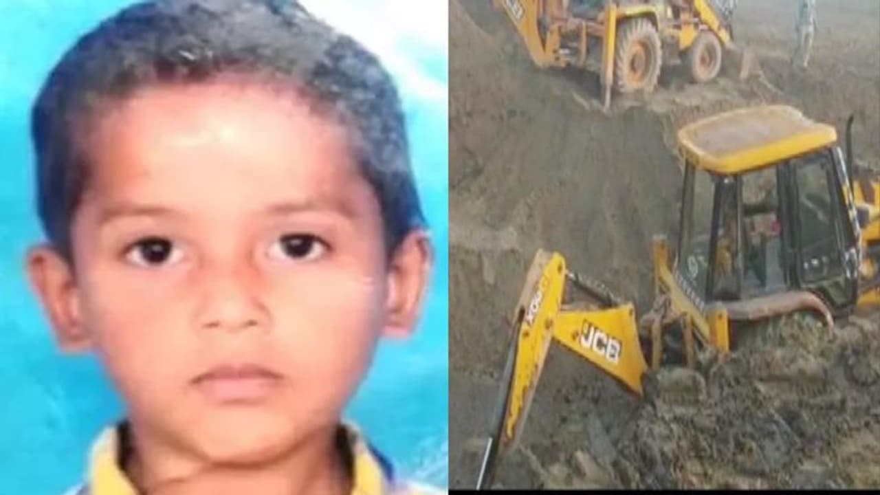 बोरवेल में गिरी 5 साल की बच्ची की मौत, 18 घंटे तक लड़ती रही जिंदगी की जंग बोरवेल में गिरी 5 साल की बच्ची की मौत, 18 घंटे तक लड़ती रही जिंदगी की जंग