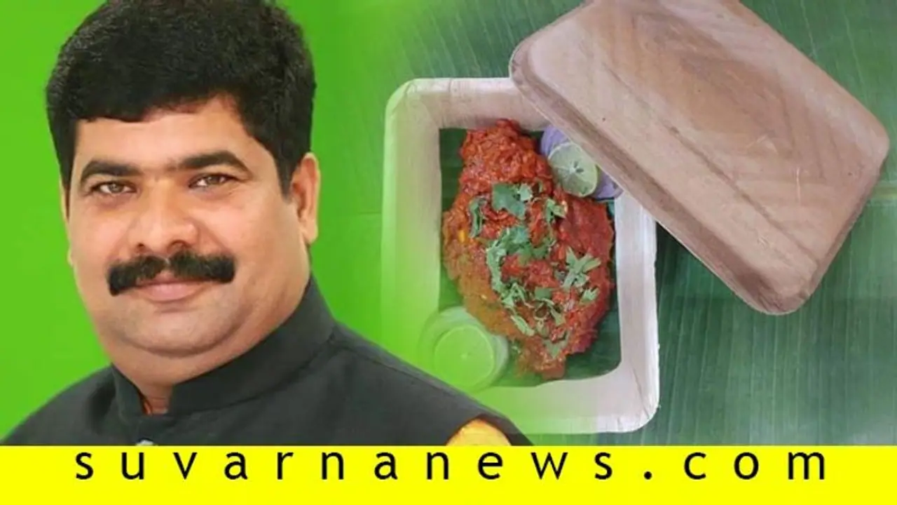 ಅಡಿಕೆ ಹಾಳೆ ಬಳಸಿ ಎಂದ ಶಾಸಕ ಕಾಮತ್ ಐಡಿಯಾಗೆ ಸ್ವಿಗ್ಗಿ ಫಿದಾ