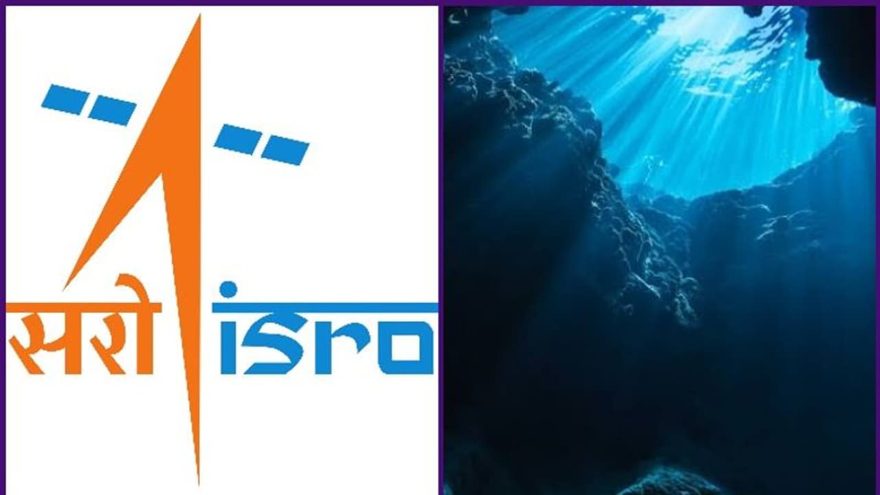 ആഴക്കടലിലെ നിധി തേടി ഇസ്രോ ഇറങ്ങുന്നു, കാത്തിരിക്കുന്നത് കോടികള് ! ആഴക്കടലിലെ നിധി തേടി ഇസ്രോ ഇറങ്ങുന്നു, കാത്തിരിക്കുന്നത് കോടികള് !