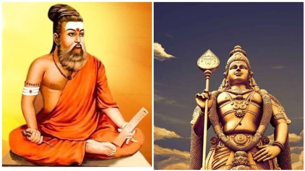 திருவள்ளுவர் முருகப்பெருமானின் மச்சான்..? அதிர்ச்சியூட்டும் விநோத தகவல்..! திருவள்ளுவர் முருகப்பெருமானின் மச்சான்..? அதிர்ச்சியூட்டும் விநோத தகவல்..!