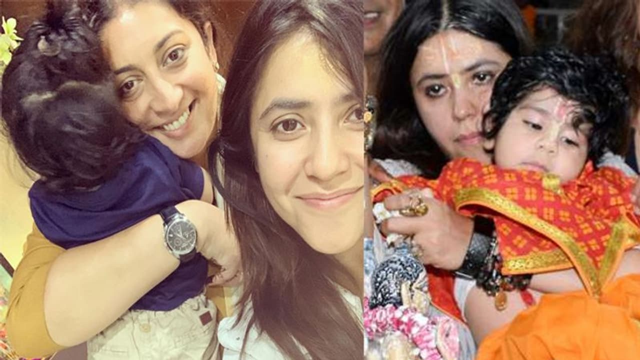 टीवी की 'तुलसी' ने एकता कपूर के 9 महीने के बेटे को गले लगाकर किया लाड, वायरल हो रही फोटो टीवी की 'तुलसी' ने एकता कपूर के 9 महीने के बेटे को गले लगाकर किया लाड, वायरल हो रही फोटो