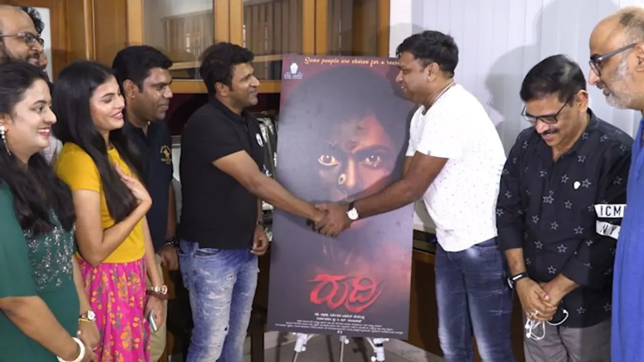 Power Star Puneeth Rajkumar unveils ‘Rudri’ first look