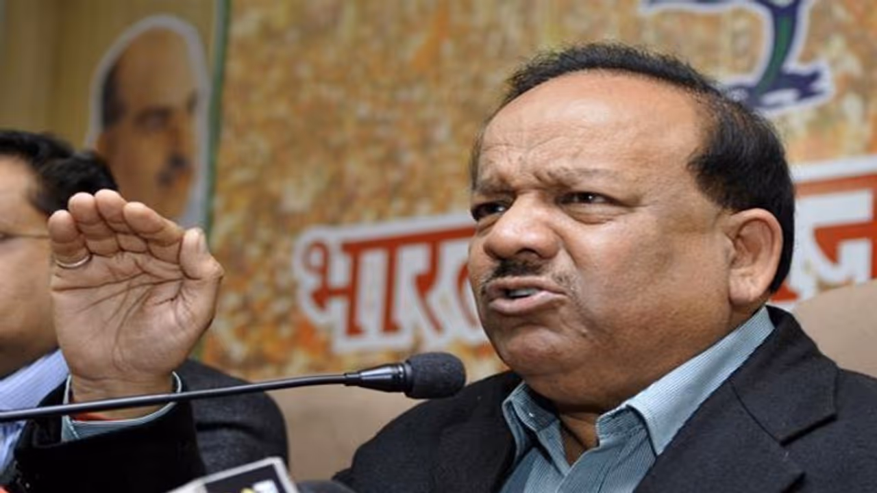 കൊവിഡ് വാക്സീനേഷൻ: പാർശ്വഫലങ്ങൾ ഉണ്ടായാൽ ഉത്തരവാദി മരുന്നുകമ്പനിയെന്ന് കേന്ദ്രം കൊവിഡ് വാക്സീനേഷൻ: പാർശ്വഫലങ്ങൾ ഉണ്ടായാൽ ഉത്തരവാദി മരുന്നുകമ്പനിയെന്ന് കേന്ദ്രം