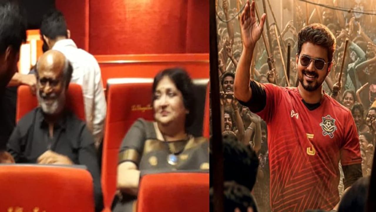 రజనీకాంత్ అంటే ఇదీ.. 'బిగిల్' కోసం ఫ్యామిలీతో కలసి వెళ్లిన సూపర్ స్టార్! రజనీకాంత్ అంటే ఇదీ.. 'బిగిల్' కోసం ఫ్యామిలీతో కలసి వెళ్లిన సూపర్ స్టార్!