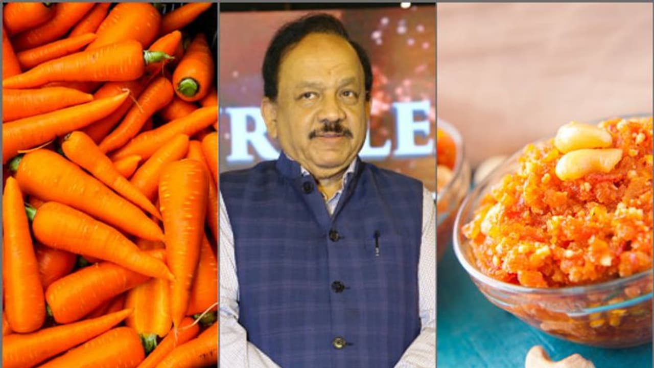 দূষণের ক্ষতি রুখতে স্বাস্থ্যমন্ত্রীর 'গাজর' দাওয়াই, পাল্টা 'হালুয়া' দিল নেটদুনিয়া দূষণের ক্ষতি রুখতে স্বাস্থ্যমন্ত্রীর 'গাজর' দাওয়াই, পাল্টা 'হালুয়া' দিল নেটদুনিয়া