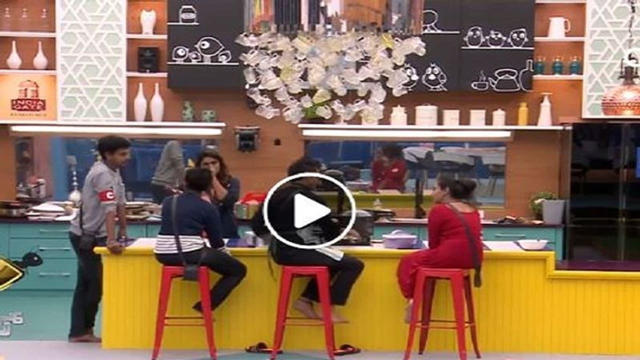 ನಾಮಿನೇಶನ್ ಬಲೆಗೆ ಮತ್ತೆ ಚೈತ್ರಾ ಕೊಟ್ಟೂರು, ಜತೆಗೆ ಇನ್ನೂ ಯಾರ್ಯಾರು? ನಾಮಿನೇಶನ್ ಬಲೆಗೆ ಮತ್ತೆ ಚೈತ್ರಾ ಕೊಟ್ಟೂರು, ಜತೆಗೆ ಇನ್ನೂ ಯಾರ್ಯಾರು?