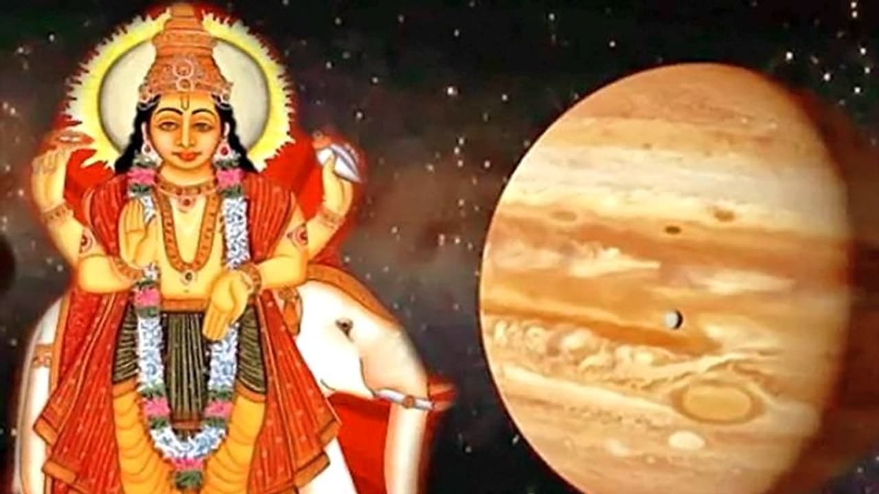 गुरु ने बदली राशि, 13 महीने तक धनु राशि में रहेगा ये ग्रह, किसे मिलेगा किस्मत का साथ? गुरु ने बदली राशि, 13 महीने तक धनु राशि में रहेगा ये ग्रह, किसे मिलेगा किस्मत का साथ?