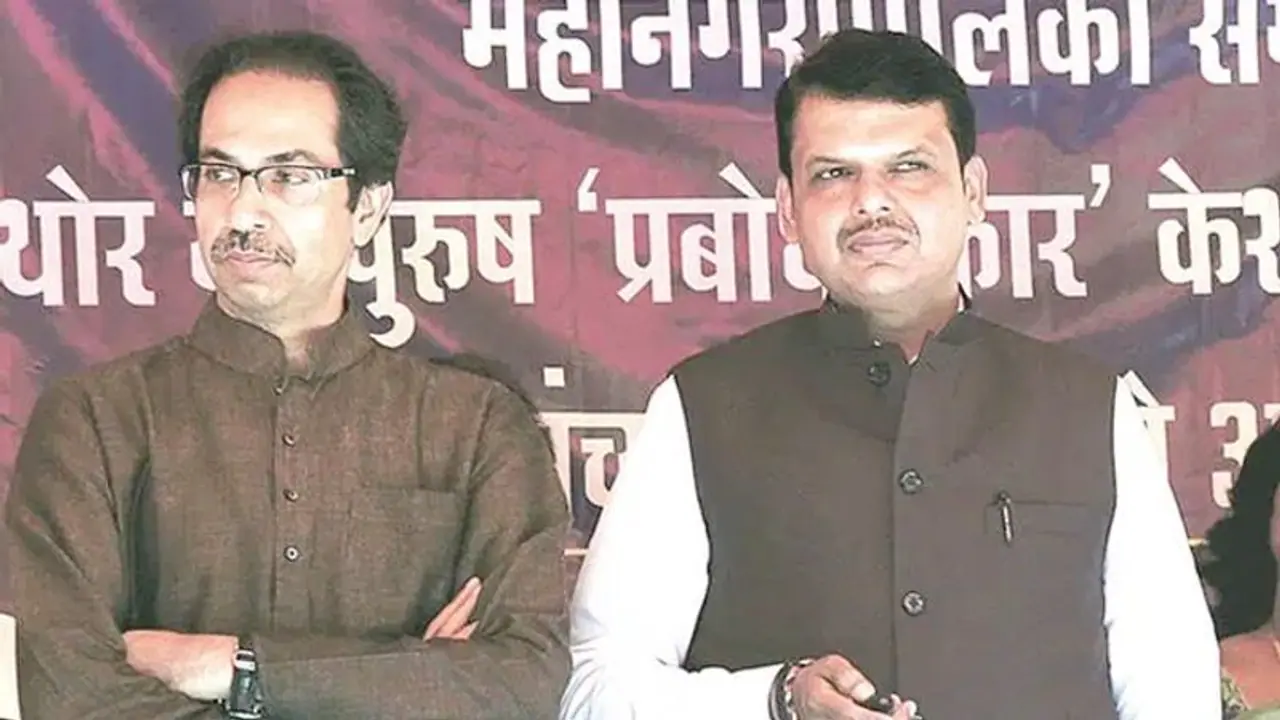 Maharashtra elections: Shouldn’t Shiva Sena give BJP the last call on government formation? Maharashtra elections: Shouldn’t Shiva Sena give BJP the last call on government formation?