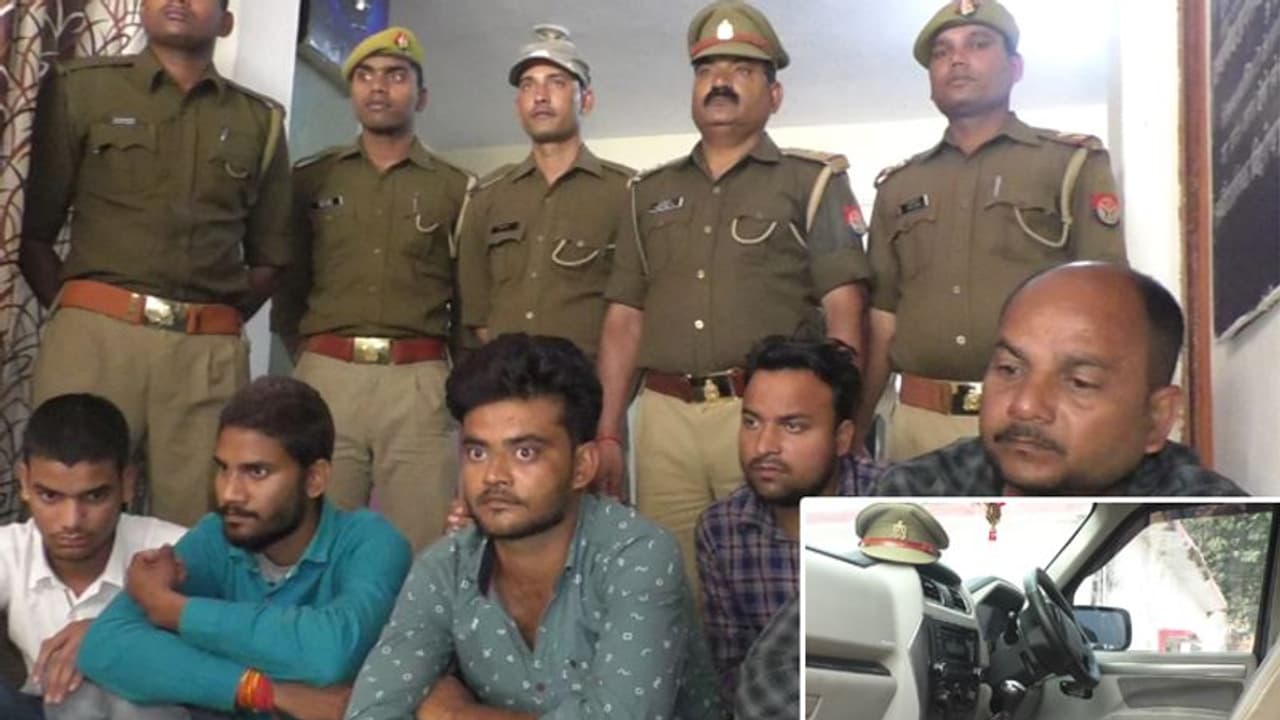 हाइवे पर दारोगा बन ओवरलोड ट्रकों से करते थे वसूली, असली पुलिस आई सामने तो खुला ये राज