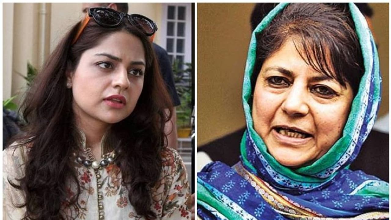 എന്റെ അമ്മക്ക് എന്തെങ്കിലും സംഭവിച്ചാല് ഉത്തരവാദി കേന്ദ്ര സര്ക്കാര്: ഇല്തിജ മുഫ്തി എന്റെ അമ്മക്ക് എന്തെങ്കിലും സംഭവിച്ചാല് ഉത്തരവാദി കേന്ദ്ര സര്ക്കാര്: ഇല്തിജ മുഫ്തി