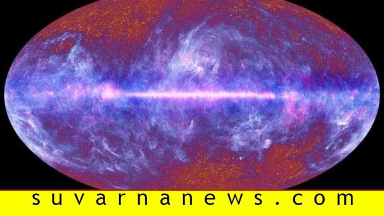 ಇದು ಚೌಕ, ಅಲ್ಲಲ್ಲ ಗೋಳ: ಶುರುವಾಗಿದೆ ‘ವಿಶ್ವ’ಕ್ಕಾಗಿ ಜಗಳ! ಇದು ಚೌಕ, ಅಲ್ಲಲ್ಲ ಗೋಳ: ಶುರುವಾಗಿದೆ ‘ವಿಶ್ವ’ಕ್ಕಾಗಿ ಜಗಳ!