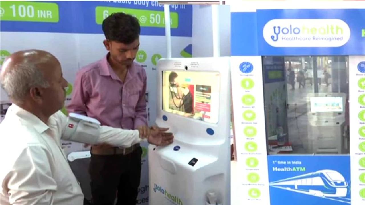 हेल्थ एटीएम: 100 रुपए में करा सकते हैं 16 तरह की जांच, रिपोर्ट सिर्फ 10 मिनट में हेल्थ एटीएम: 100 रुपए में करा सकते हैं 16 तरह की जांच, रिपोर्ट सिर्फ 10 मिनट में