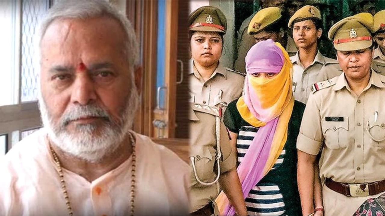 चिन्मयानंद के खिलाफ 4700 पन्नों में है SIT की चार्जशीट, सामने आईं हैरान करने वाली जानकारियां चिन्मयानंद के खिलाफ 4700 पन्नों में है SIT की चार्जशीट, सामने आईं हैरान करने वाली जानकारियां