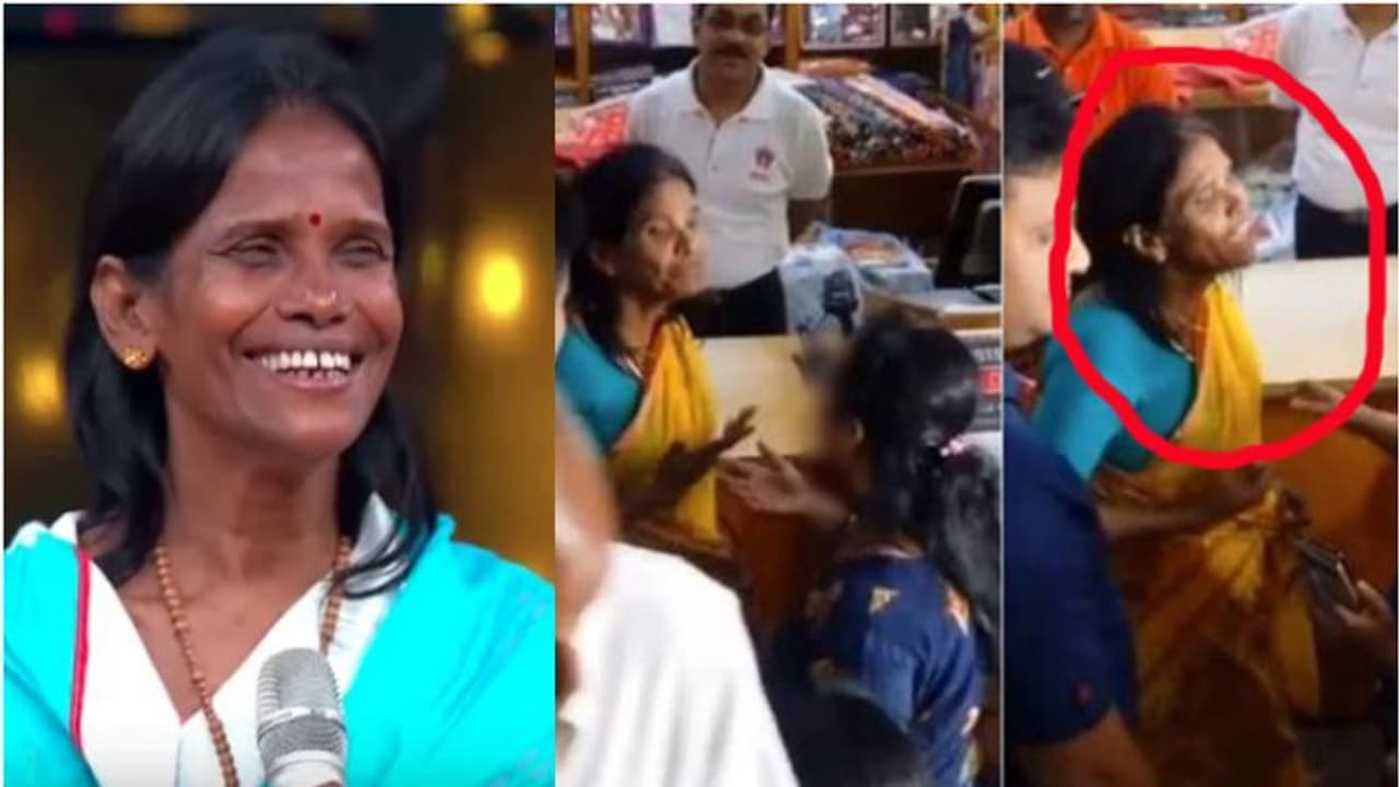 'എന്നെ തൊടരുത്, ഞാൻ സെലിബ്രിറ്റിയാണ്’, ആരാധികയോട് റനു മണ്ഡല്; വിമര്ശനവുമായി സോഷ്യല് മീഡിയ 'എന്നെ തൊടരുത്, ഞാൻ സെലിബ്രിറ്റിയാണ്’, ആരാധികയോട് റനു മണ്ഡല്; വിമര്ശനവുമായി സോഷ്യല് മീഡിയ