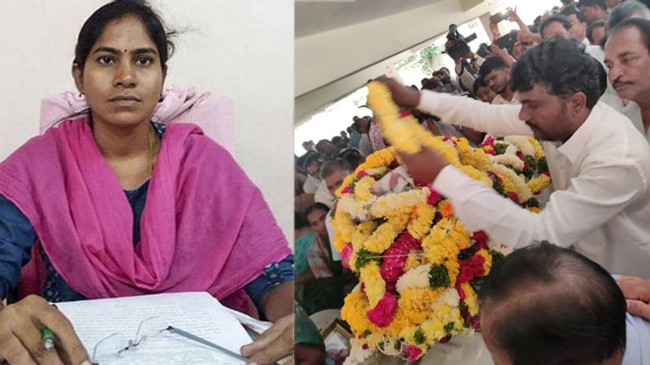 ముగిసిన #Tahsildar Vijaya Reddy అంత్యక్రియలు ముగిసిన #Tahsildar Vijaya Reddy అంత్యక్రియలు