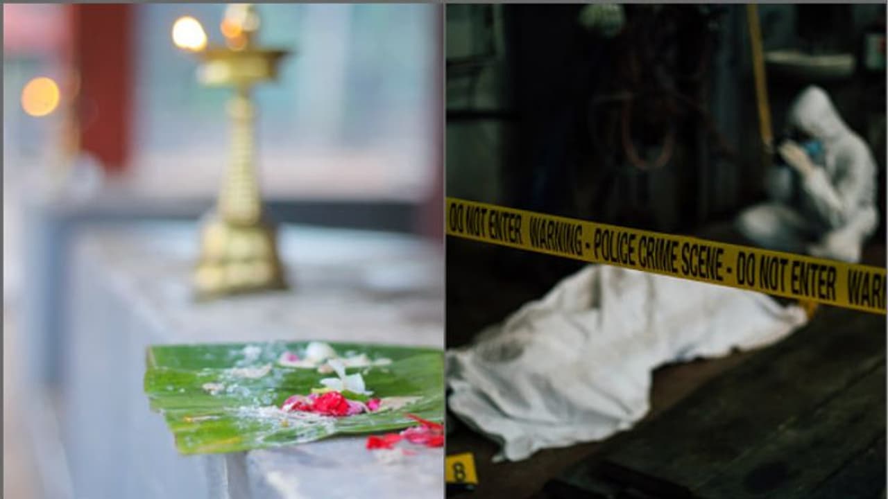 প্রসাদেই লুকোনো মৃত্যুবাণ, ২ বছরে ১০ শিকার, হিসেবের ভুলে গ্রেফতার হাড় হিম করা সিরিয়াল কিলার প্রসাদেই লুকোনো মৃত্যুবাণ, ২ বছরে ১০ শিকার, হিসেবের ভুলে গ্রেফতার হাড় হিম করা সিরিয়াল কিলার