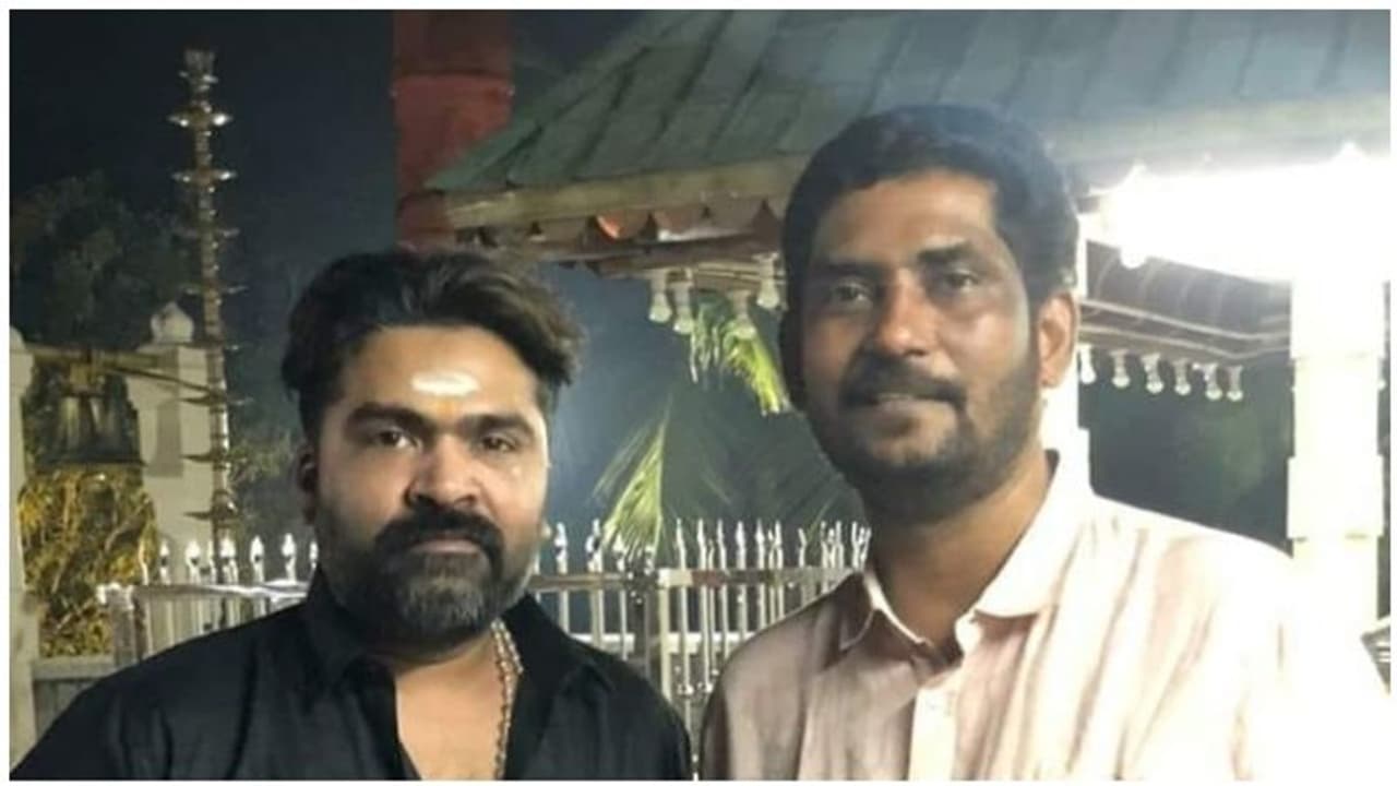 ஐயப்பன் தரிசனத்துக்கு திடீர் மாலை போட்ட பெரியார் பேரன் சிம்பு...