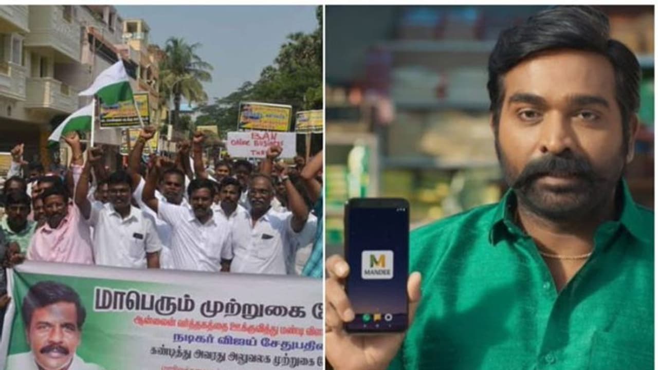 విజయ్ సేతుపతి ఇంటిని చుట్టుముట్టిన ఆందోళనకారులు! విజయ్ సేతుపతి ఇంటిని చుట్టుముట్టిన ఆందోళనకారులు!