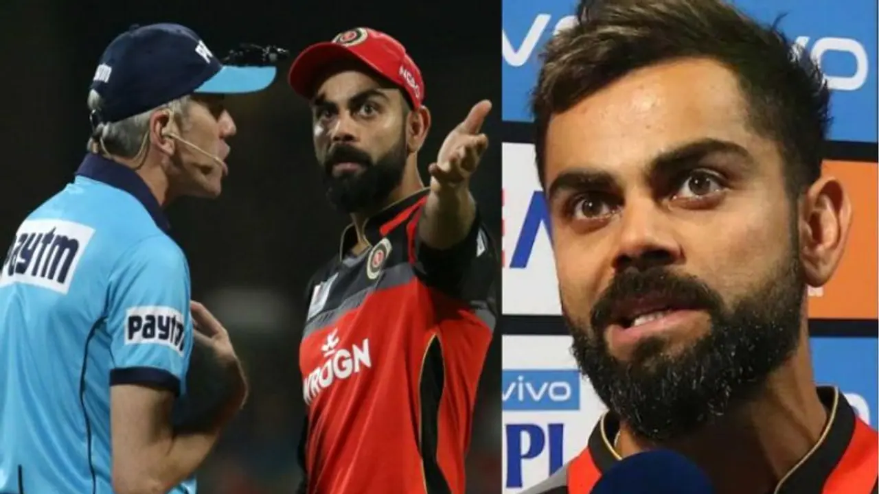 இனிமேல் ஐபிஎல்லில் அந்த தப்பு நடக்கவே நடக்காது.. கோலி போட்ட போட்டில் அதிரடி நடவடிக்கை இனிமேல் ஐபிஎல்லில் அந்த தப்பு நடக்கவே நடக்காது.. கோலி போட்ட போட்டில் அதிரடி நடவடிக்கை