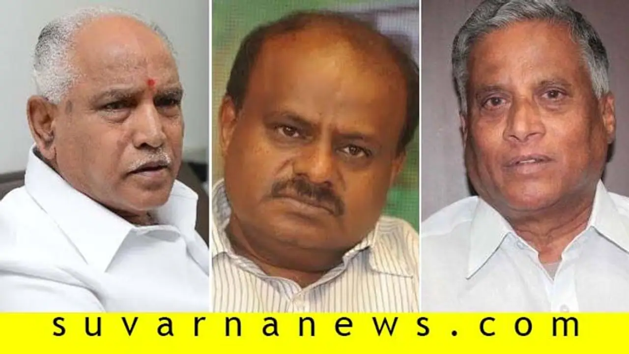 BSY ಬಗ್ಗೆ HDK ಸಾಫ್ಟ್ ಕಾರ್ನರ್: ಉಪ್ಪು ಖಾರ ಬೆರೆಸೋದು ಬೇಡ ಎಂದ ಸಚಿವ BSY ಬಗ್ಗೆ HDK ಸಾಫ್ಟ್ ಕಾರ್ನರ್: ಉಪ್ಪು ಖಾರ ಬೆರೆಸೋದು ಬೇಡ ಎಂದ ಸಚಿವ