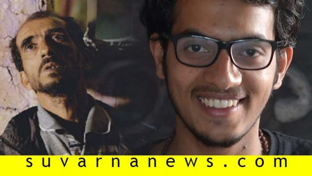 ಫಿಲ್ಮ್ ಬಜಾರ್ ತೆಕ್ಕೆಗೆ ಕನ್ನಡ ಸಿನಿಮಾ ಪೆದ್ರೋ