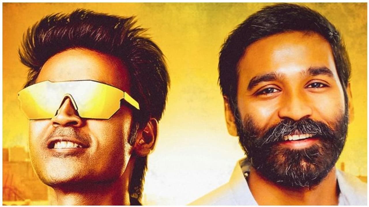 அண்ணன் செல்வராகவனுக்கு மீண்டும் அல்வா கொடுக்கத் தயாராகும் தனுஷ்... அண்ணன் செல்வராகவனுக்கு மீண்டும் அல்வா கொடுக்கத் தயாராகும் தனுஷ்...