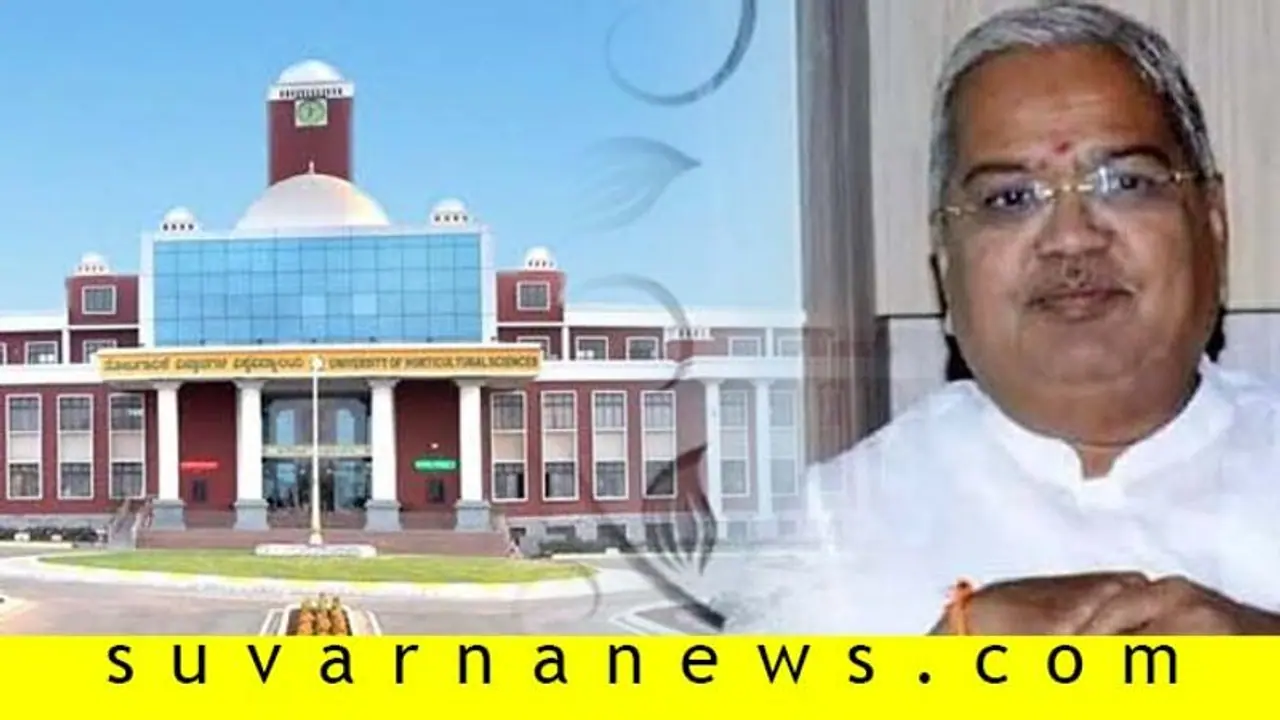 ಬಾಗಲಕೋಟೆ ವಿವಿ ಅಕ್ರಮ ನೇಮಕಾತಿ: ಕಾರಜೋಳ ಅಸಮಾಧಾನ ಬಾಗಲಕೋಟೆ ವಿವಿ ಅಕ್ರಮ ನೇಮಕಾತಿ: ಕಾರಜೋಳ ಅಸಮಾಧಾನ