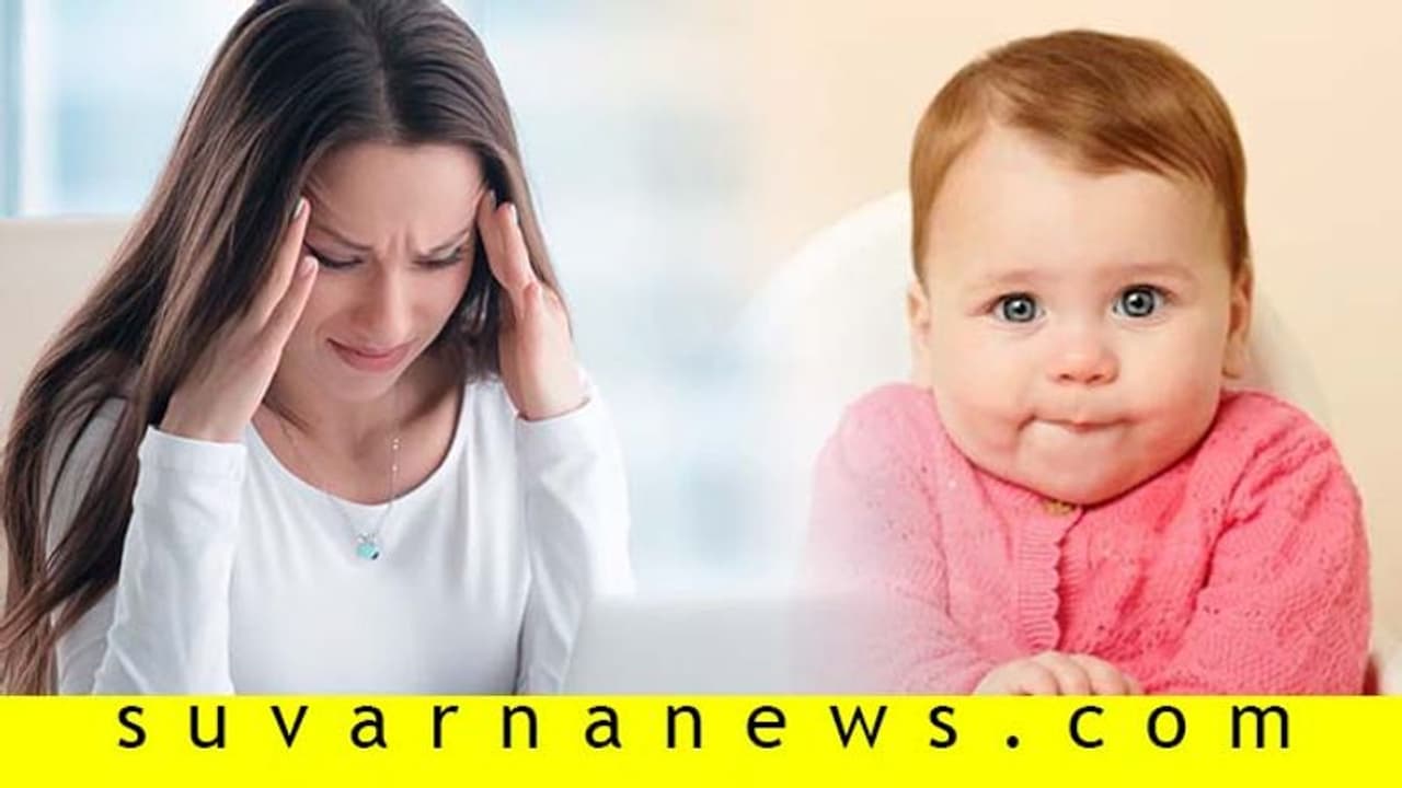 ಮಗುವಾದ ಮೇಲೆ ಉದ್ಯೋಗಕ್ಕೆ ಮರಳಿದ್ದಕ್ಕೆ ಪಶ್ಚಾತ್ತಾಪ ಬೇಕಿಲ್ಲ!