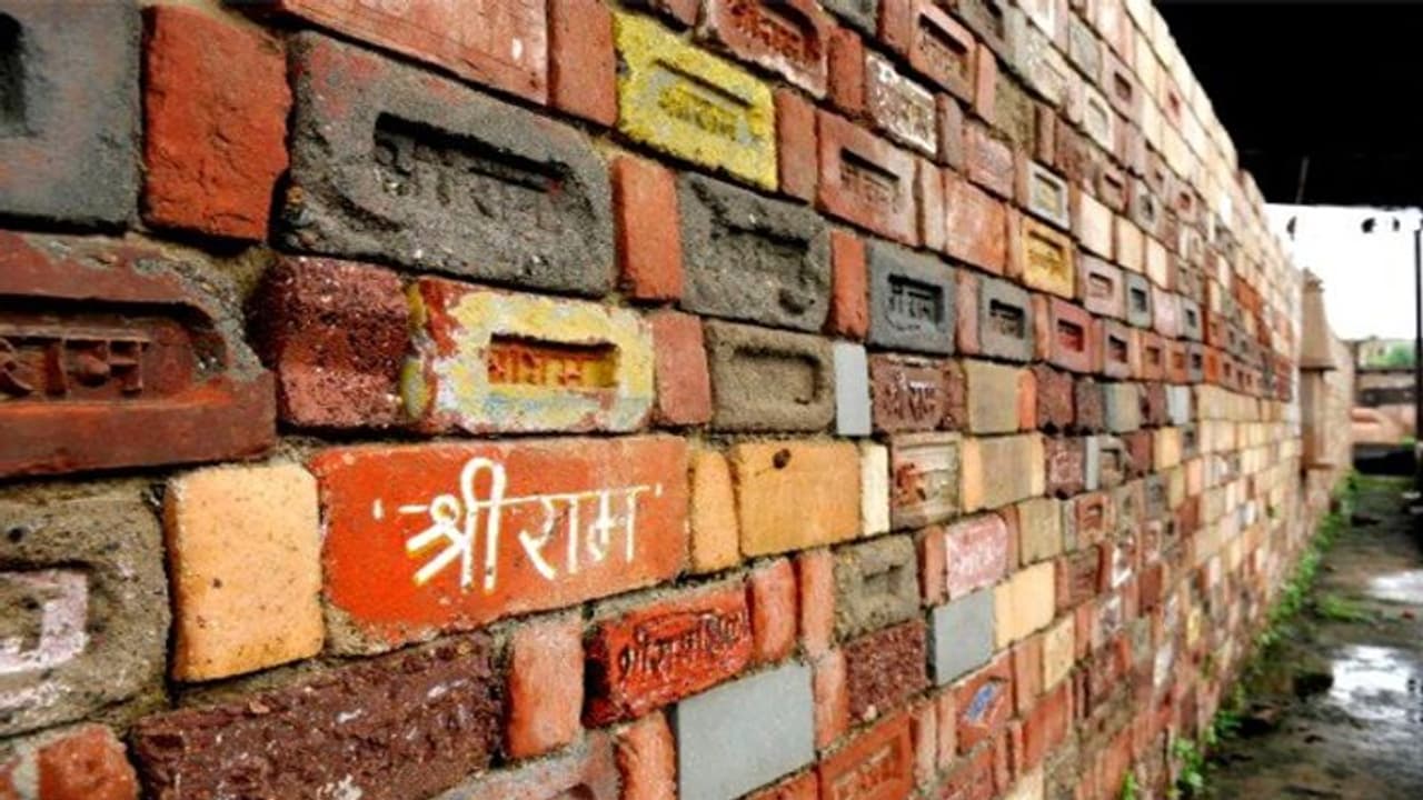 अयोध्या विवाद : मुस्लिम संगठन ने कहा स्वीकार होगा कोर्ट का फैसला, की यह अपील अयोध्या विवाद : मुस्लिम संगठन ने कहा स्वीकार होगा कोर्ट का फैसला, की यह अपील