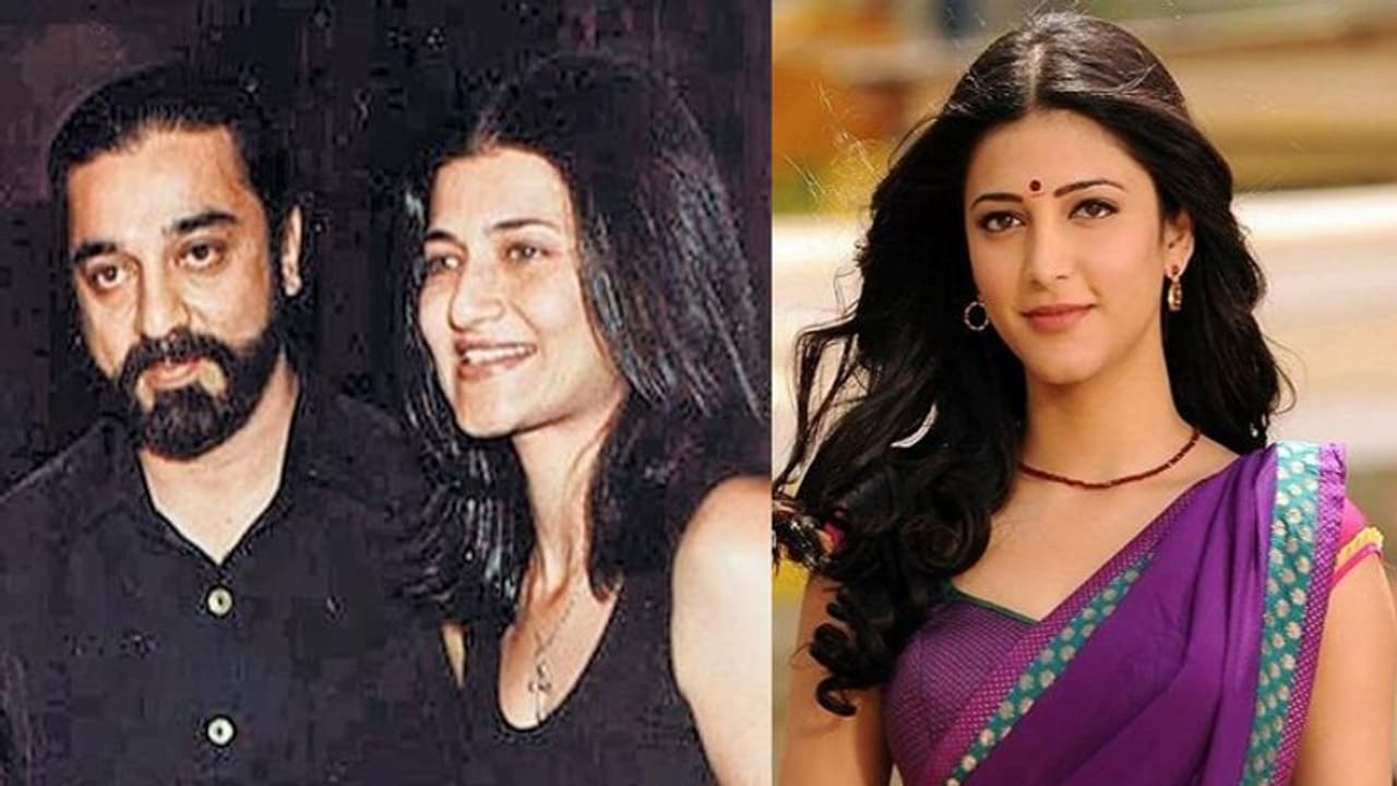 మా అమ్మా నాన్న విడిపోవడమే మంచిదైంది.. శృతి హాసన్! మా అమ్మా నాన్న విడిపోవడమే మంచిదైంది.. శృతి హాసన్!