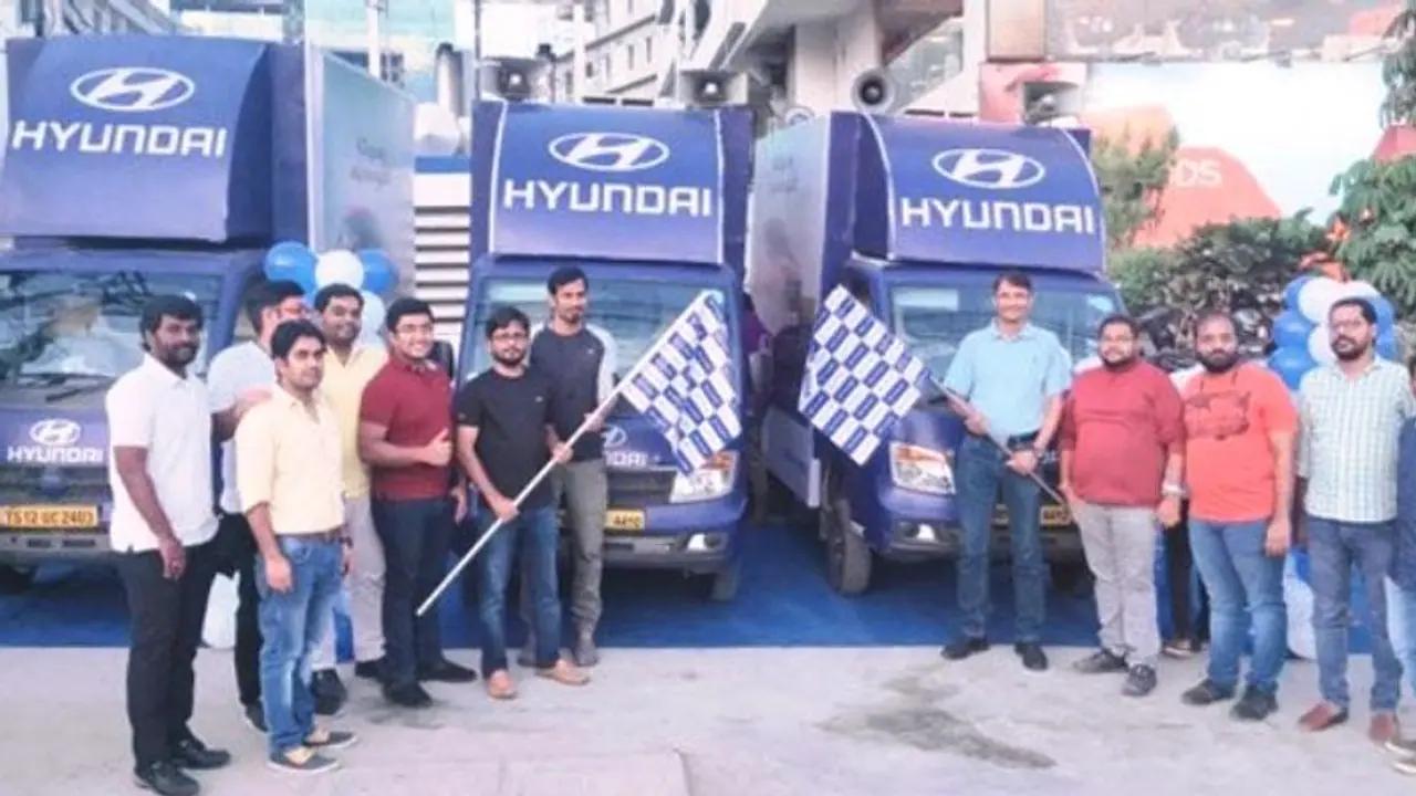 ఇక పల్లెల్లోకి ‘హ్యుండాయ్’ డిజిటల్ క్యాంపెయిన్ ఇక పల్లెల్లోకి ‘హ్యుండాయ్’ డిజిటల్ క్యాంపెయిన్