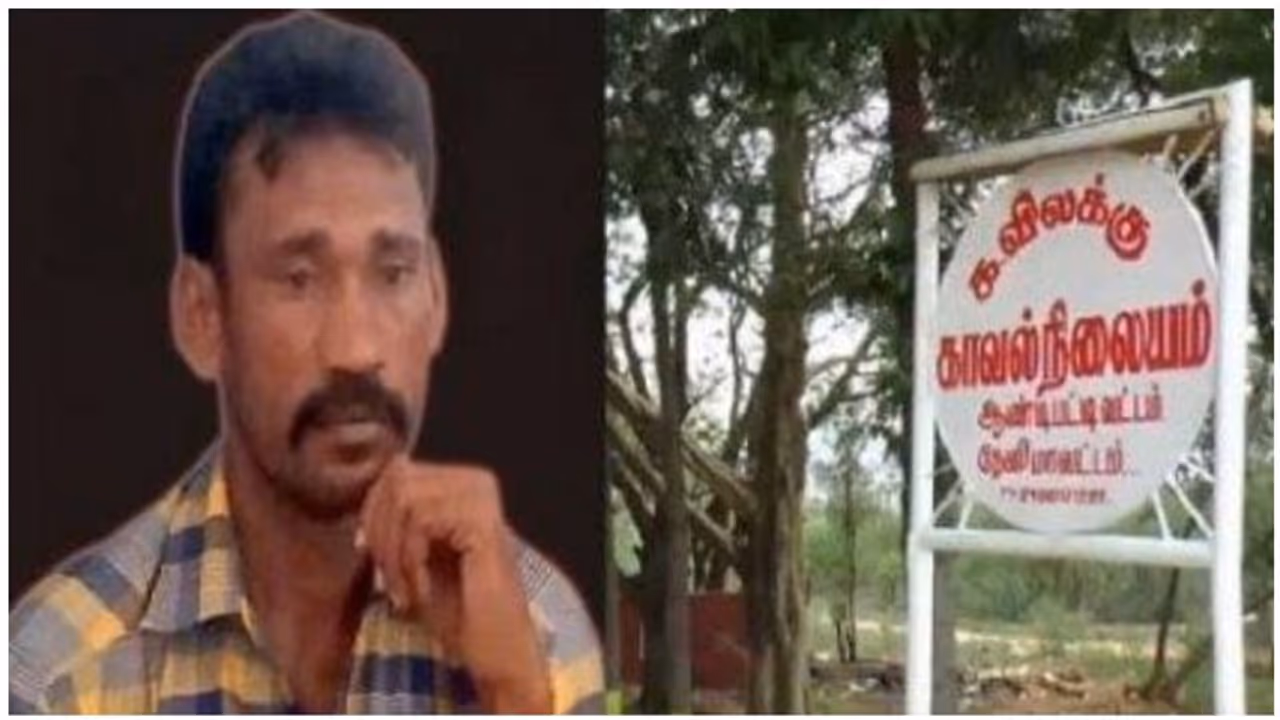 காட்டுப்பகுதிக்குள் தூக்கிச்சென்று பலாத்காரம்... தலைக்கேறிய காமவெறியால் சைக்கோ செய்த அட்டூழியம்..! காட்டுப்பகுதிக்குள் தூக்கிச்சென்று பலாத்காரம்... தலைக்கேறிய காமவெறியால் சைக்கோ செய்த அட்டூழியம்..!