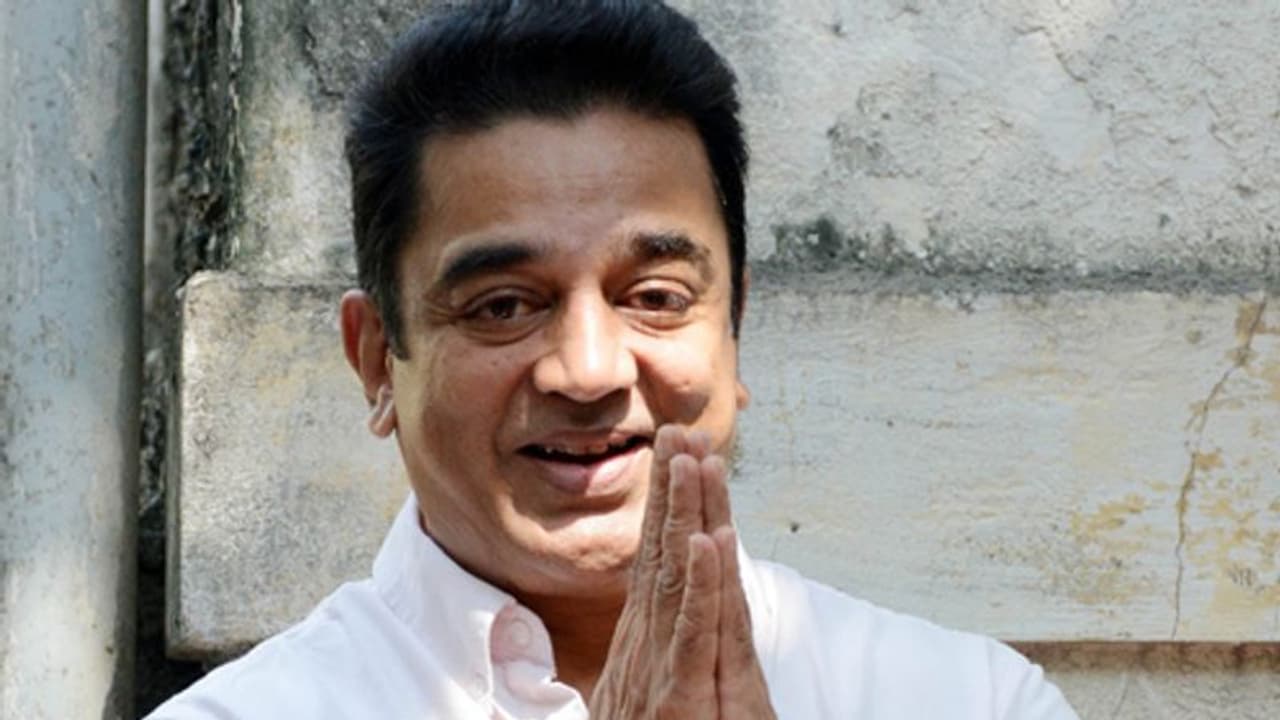 மேட்டுப்பாளையத்தில் 17 பேர் மரணம்: பாதிக்கப்பட்ட மக்களுக்கு நீதி கிடைக்க வேண்டும்... கமல்ஹாசன் அதிரடி! மேட்டுப்பாளையத்தில் 17 பேர் மரணம்: பாதிக்கப்பட்ட மக்களுக்கு நீதி கிடைக்க வேண்டும்... கமல்ஹாசன் அதிரடி!