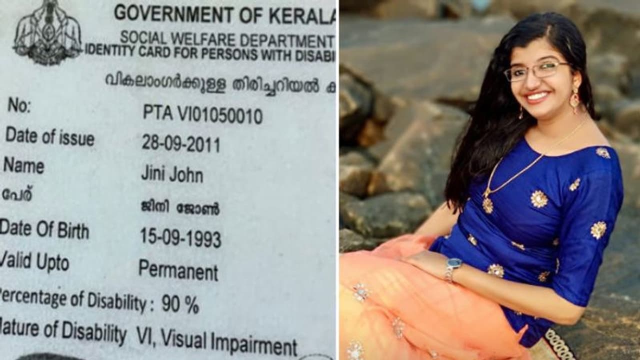 ഒറ്റക്കണ്ണ് കൊണ്ട് ജീവിതം കണ്ടു; വൈറലായി യുവതിയുടെ കുറിപ്പ് ഒറ്റക്കണ്ണ് കൊണ്ട് ജീവിതം കണ്ടു; വൈറലായി യുവതിയുടെ കുറിപ്പ്