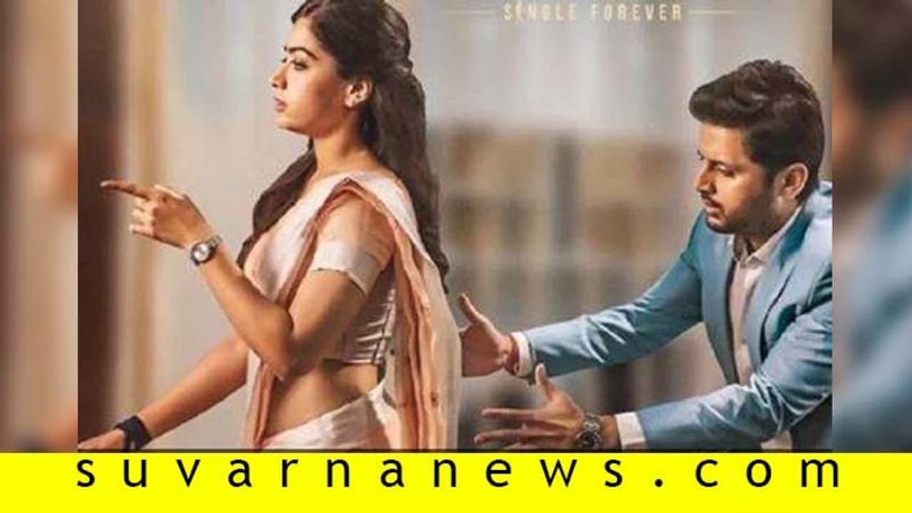 'ಅದಕ್ಕೆ ನೀನಿನ್ನು ಸಿಂಗಲ್ ಆಗಿದ್ದೀಯಾ'? ಎಂದು ರಶ್ಮಿಕಾ ವಾರ್ನ್! 'ಅದಕ್ಕೆ ನೀನಿನ್ನು ಸಿಂಗಲ್ ಆಗಿದ್ದೀಯಾ'? ಎಂದು ರಶ್ಮಿಕಾ ವಾರ್ನ್!