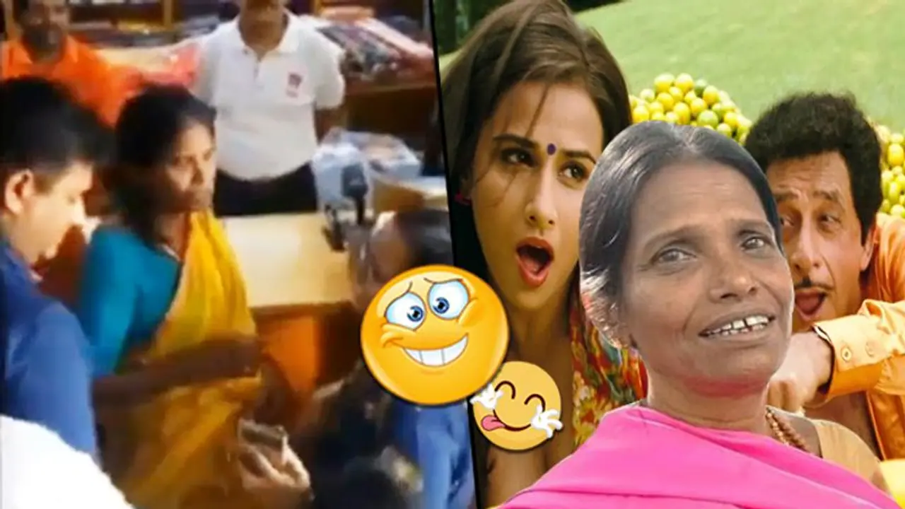 Meme: From ooh la la to choo na na, here’s singing sensation Ranu Mondal's 'touch me not' tale