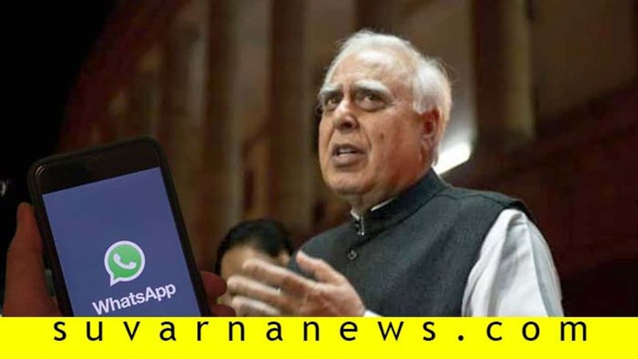 ವಾಟ್ಸಾಪ್ ಗೂಢಚರ್ಯೆಗೆ ಆದೇಶ ನೀಡಿದ್ದು ಯಾರು? ವಾಟ್ಸಾಪ್ ಗೂಢಚರ್ಯೆಗೆ ಆದೇಶ ನೀಡಿದ್ದು ಯಾರು?