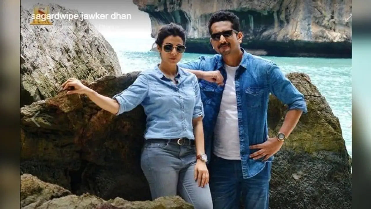 প্রকাশ্যে এল সাগরদ্বীপে যকের ধন এর ট্রেলর, দেখতে ভুলবেন না যেন প্রকাশ্যে এল সাগরদ্বীপে যকের ধন এর ট্রেলর, দেখতে ভুলবেন না যেন