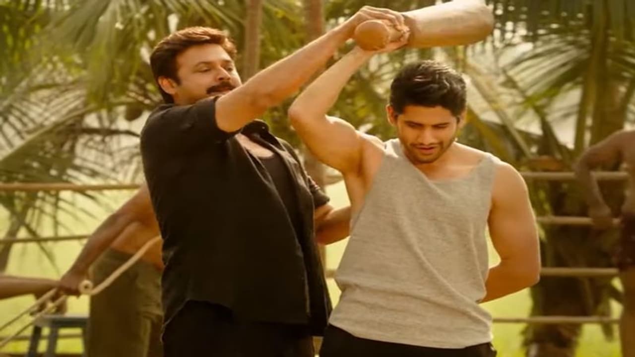 అమ్మయినా నాన్నయినా నువ్వేలే 'వెంకీమామ' అంటున్న చైతు! అమ్మయినా నాన్నయినా నువ్వేలే 'వెంకీమామ' అంటున్న చైతు!