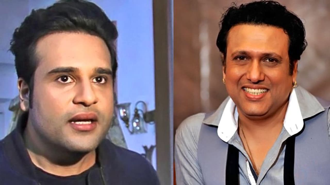 कपिल के शो पर कृष्णा ने गोविंदा पर किया कमेंट, मामा के लिए कह दी ये बात कपिल के शो पर कृष्णा ने गोविंदा पर किया कमेंट, मामा के लिए कह दी ये बात