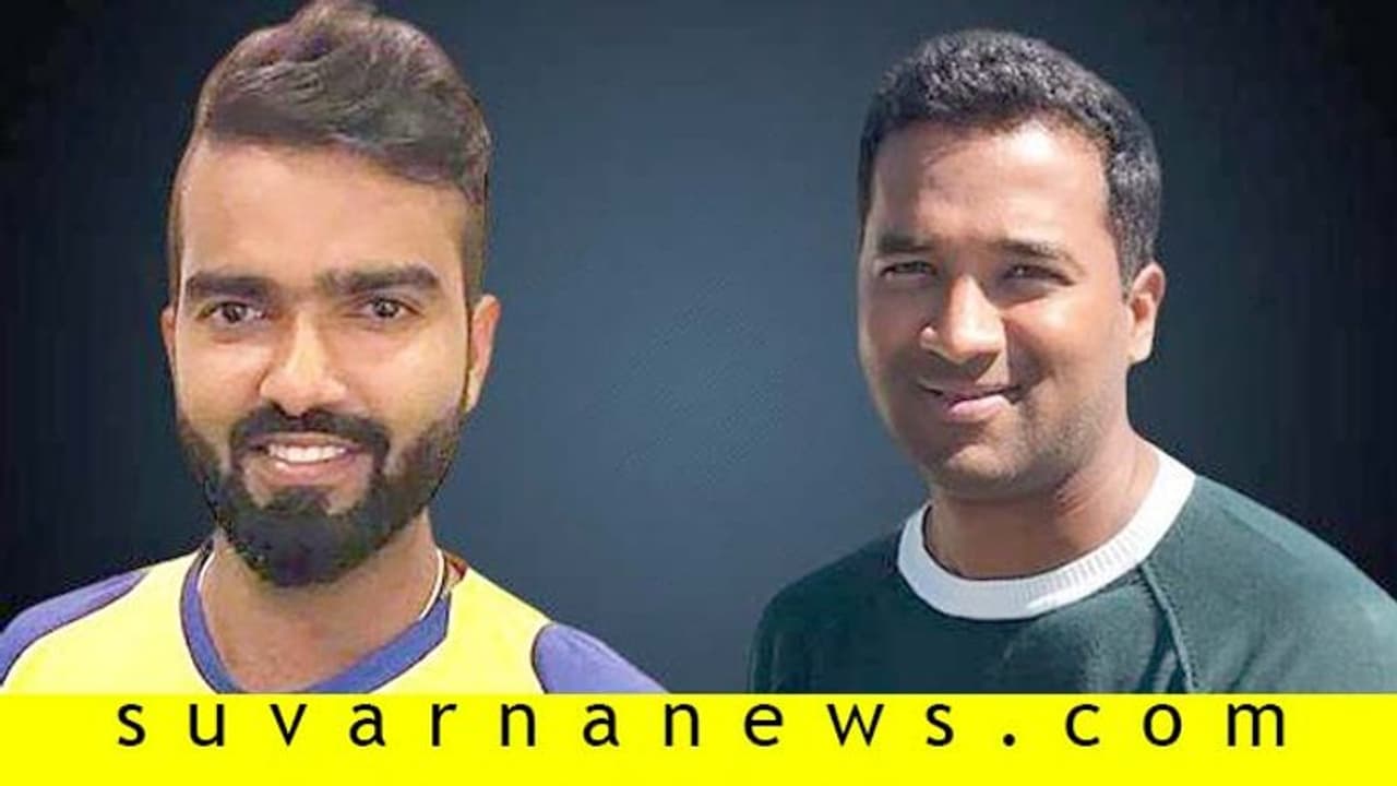 KPL ಫಿಕ್ಸಿಂಗ್: ಗೌತಮ್, ಖಾಜಿ ಅಮಾನತು ಮಾಡಿದ KSCA KPL ಫಿಕ್ಸಿಂಗ್: ಗೌತಮ್, ಖಾಜಿ ಅಮಾನತು ಮಾಡಿದ KSCA