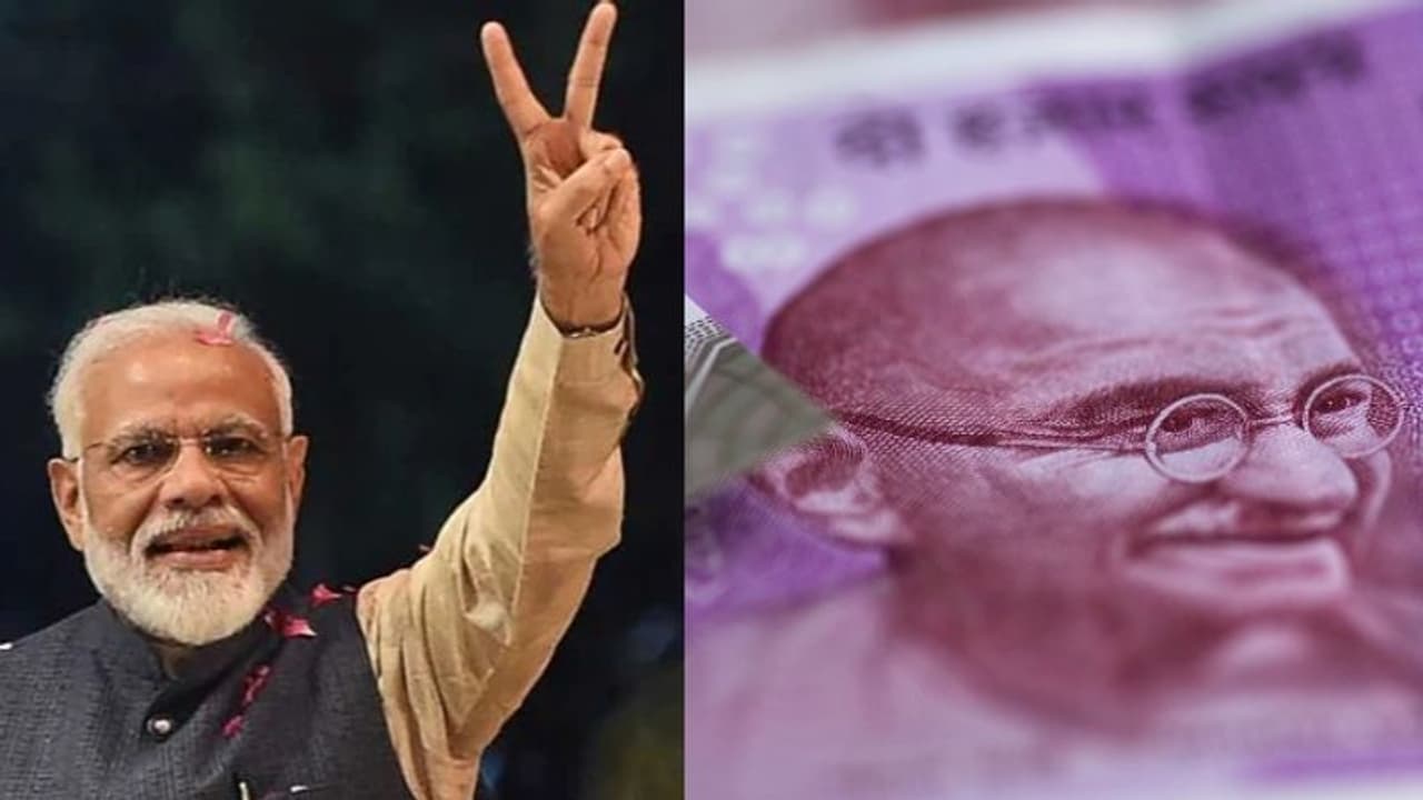 നോട്ട് നിരോധനത്തില് അവതരിച്ച 2000 രൂപയ്ക്ക് എന്ത് സംഭവിച്ചു, 2000 ത്തെപ്പറ്റി റിസര്വ് ബാങ്ക് പറഞ്ഞത് നോട്ട് നിരോധനത്തില് അവതരിച്ച 2000 രൂപയ്ക്ക് എന്ത് സംഭവിച്ചു, 2000 ത്തെപ്പറ്റി റിസര്വ് ബാങ്ക് പറഞ്ഞത്