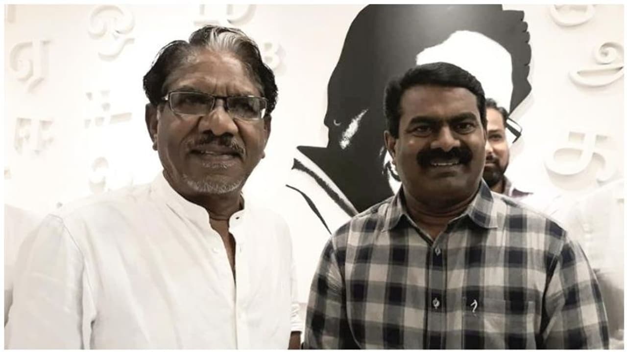 ’உனக்கான காலம் வெகு தூரம் இல்லை'...சீமானுக்கு சி.எம்.ஆசையைத் தூண்டும் பாரதிராஜாவின் பிறந்தநாள் வாழ்த்து... ’உனக்கான காலம் வெகு தூரம் இல்லை'...சீமானுக்கு சி.எம்.ஆசையைத் தூண்டும் பாரதிராஜாவின் பிறந்தநாள் வாழ்த்து...