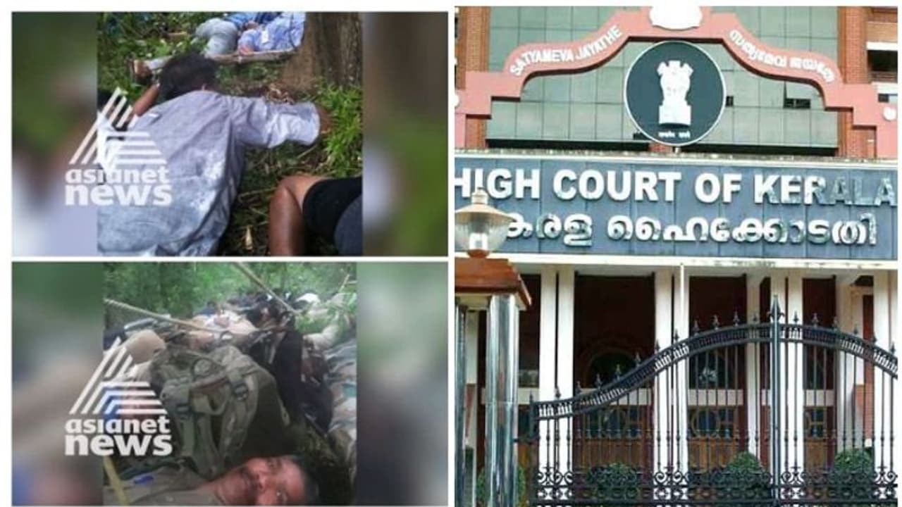 മാവോയിസ്റ്റുകൾ എകെ 47 കൊണ്ട് വെടിവച്ചെന്ന് സര്ക്കാര്; മൃതദേഹം സംസ്കരിക്കരുതെന്ന് ഹൈക്കോടതി മാവോയിസ്റ്റുകൾ എകെ 47 കൊണ്ട് വെടിവച്ചെന്ന് സര്ക്കാര്; മൃതദേഹം സംസ്കരിക്കരുതെന്ന് ഹൈക്കോടതി