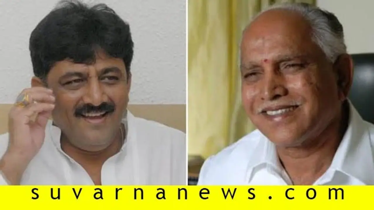 'BSY ಕಾಲಿಗೆ ಚಕ್ರವಾದ್ರೂ ಕಟ್ಟಿಕೊಳ್ಳಲಿ, ಏನಾದ್ರೂ ಕಟ್ಟಿಕೊಳ್ಳಲಿ ನನಗೇನು' 'BSY ಕಾಲಿಗೆ ಚಕ್ರವಾದ್ರೂ ಕಟ್ಟಿಕೊಳ್ಳಲಿ, ಏನಾದ್ರೂ ಕಟ್ಟಿಕೊಳ್ಳಲಿ ನನಗೇನು'