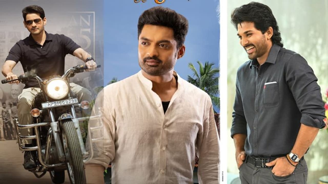 సంక్రాంతి ఫైట్: మంచివాడు మొండిగా ఫిక్స్ అయ్యాడు సంక్రాంతి ఫైట్: మంచివాడు మొండిగా ఫిక్స్ అయ్యాడు