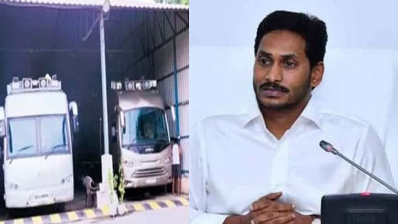 జగన్ శీతకన్ను: సీఎం బస్సులకే దిక్కు లేదు!