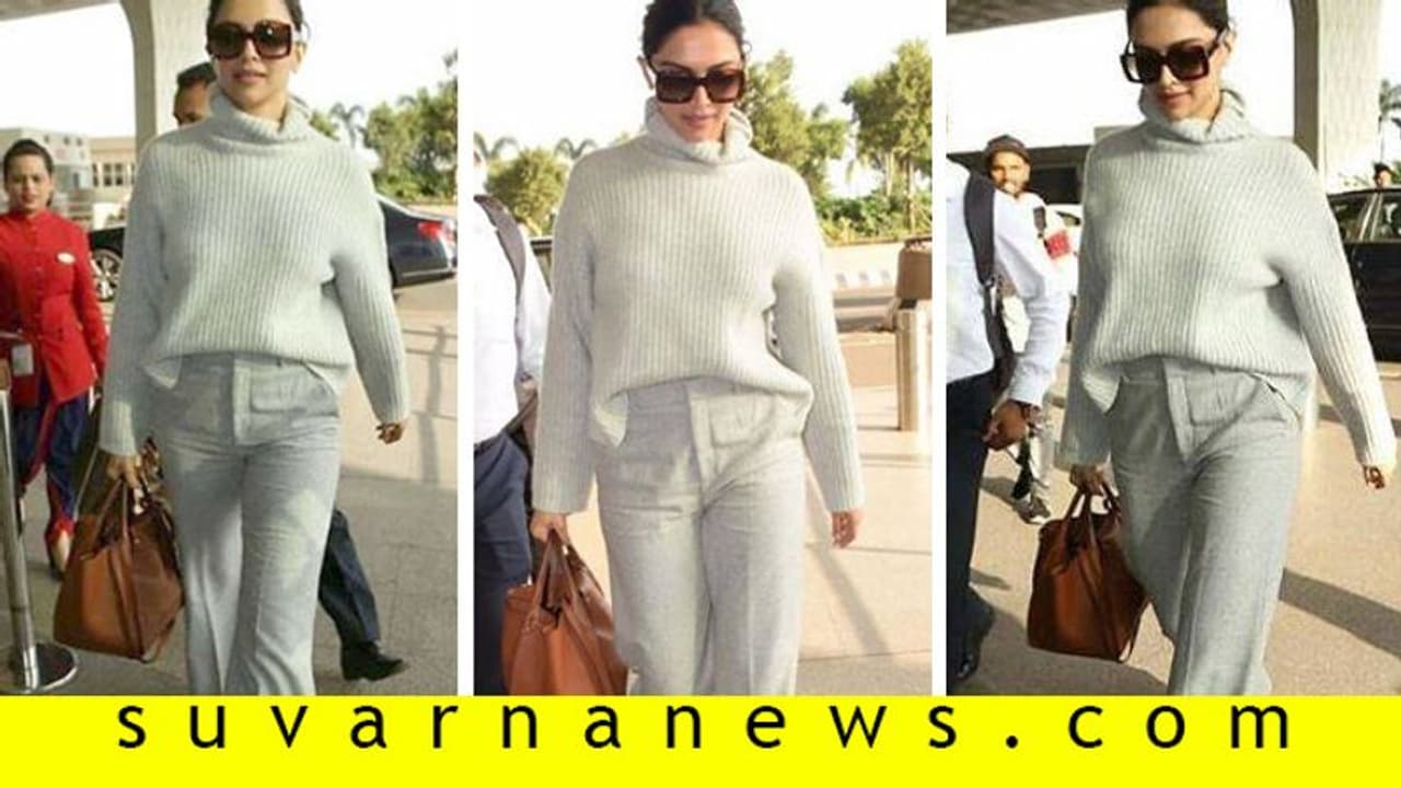 ದೀಪಿಕಾ ಬಳಸೋ ಬ್ಯಾಗಲ್ಲಿ ಬಡವರಿಗೆ ಒಂದು ಮನೆಯನ್ನೇ ಕಟ್ಟಿಸ್ಕೊಡ್ಬೋದು! ದೀಪಿಕಾ ಬಳಸೋ ಬ್ಯಾಗಲ್ಲಿ ಬಡವರಿಗೆ ಒಂದು ಮನೆಯನ್ನೇ ಕಟ್ಟಿಸ್ಕೊಡ್ಬೋದು!