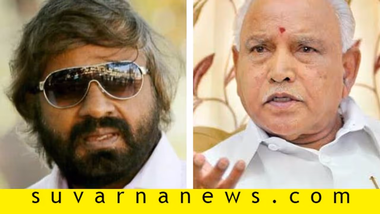 ಯಡಿಯೂರಪ್ಪರನ್ನ ಕಾಂಗ್ರೆಸ್ಗೆ ಆಹ್ವಾನಿಸಿದ ಈಶ್ವರ ಖಂಡ್ರೆ ಯಡಿಯೂರಪ್ಪರನ್ನ ಕಾಂಗ್ರೆಸ್ಗೆ ಆಹ್ವಾನಿಸಿದ ಈಶ್ವರ ಖಂಡ್ರೆ